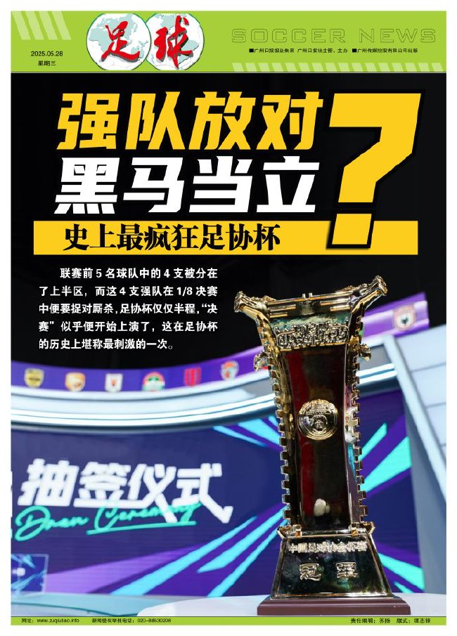 请新老会员牢记!因为进错网站而造成您的财产损失!jcjc5500公海贵宾会为您导航!产品图片