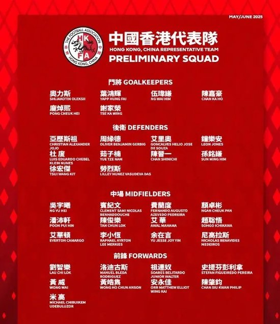 共同提升用户的移动互联网体验。产品图片
