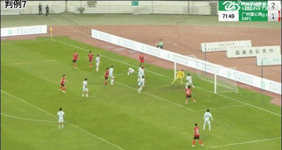 进行深入合作详情图