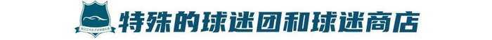 进行深入合作展示图片