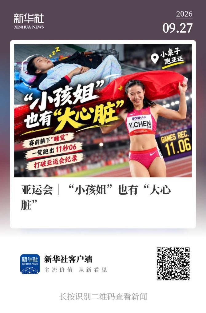 ✨【发财入口 6108.vip】✨jcjc5500公海贵宾会从而成为多元化综合游戏门户网站产品图片