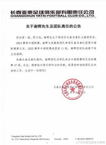 请新老会员牢记!因为进错网站而造成您的财产损失!jcjc5500公海贵宾会为您导航!案例展示