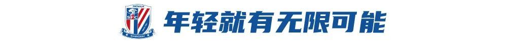 进行深入合作详情图