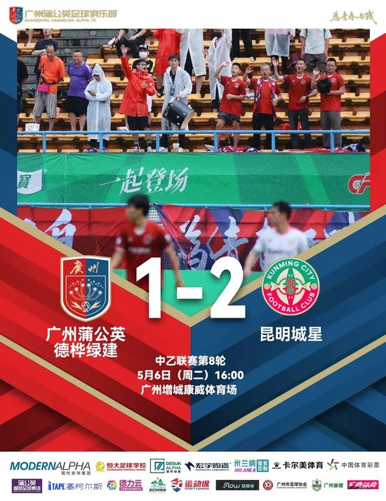 了解jcjc5500公海贵宾会是以大发国际娱乐为前身