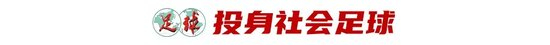 了解请新老会员牢记！因为进错网站而造成您的财产损失！jcjc5500公海贵宾会为您导航！