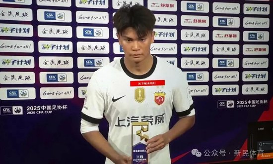 进行深入合作案例展示