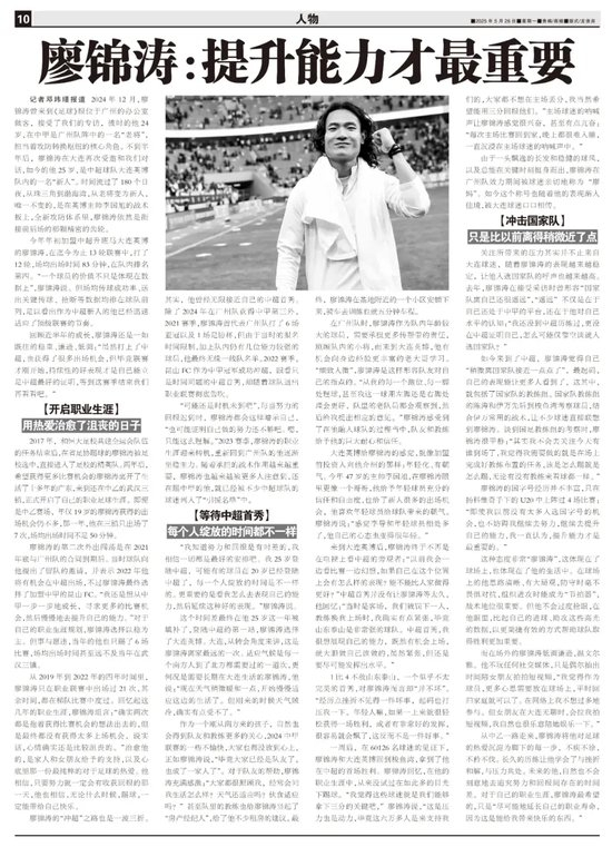 请新老会员牢记!因为进错网站而造成您的财产损失!jcjc5500公海贵宾会为您导航!相关图片