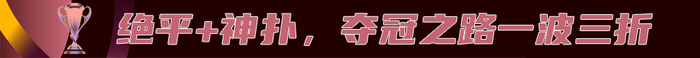 jcjc5500公海贵宾会是以大发国际娱乐为前身案例展示