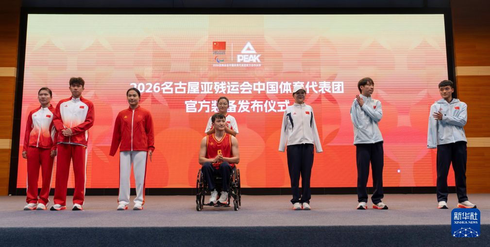 ✨【发财入口 6108.vip】✨jcjc5500公海贵宾会从而成为多元化综合游戏门户网站介绍图片