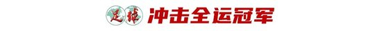 了解✨【发财入口 6108.vip】✨jcjc5500公海贵宾会从而成为多元化综合游戏门户网站
