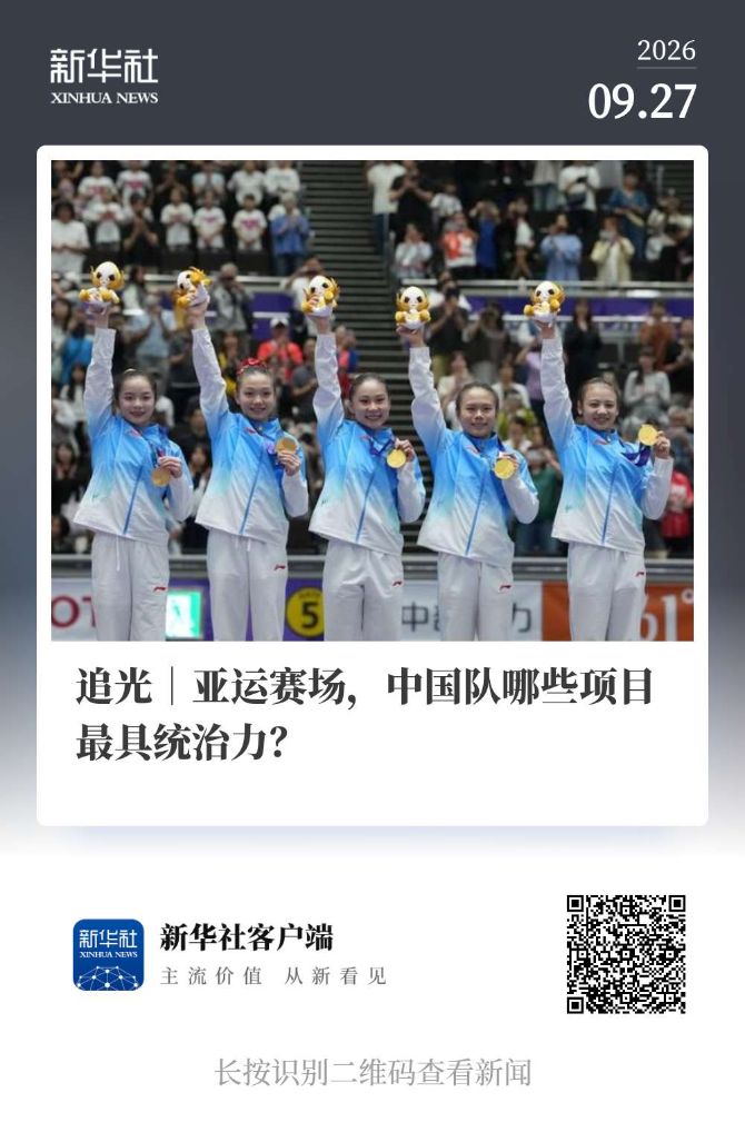 进行深入合作介绍图片