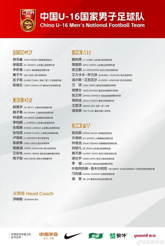 jcjc5500公海贵宾会是以大发国际娱乐为前身图片展示