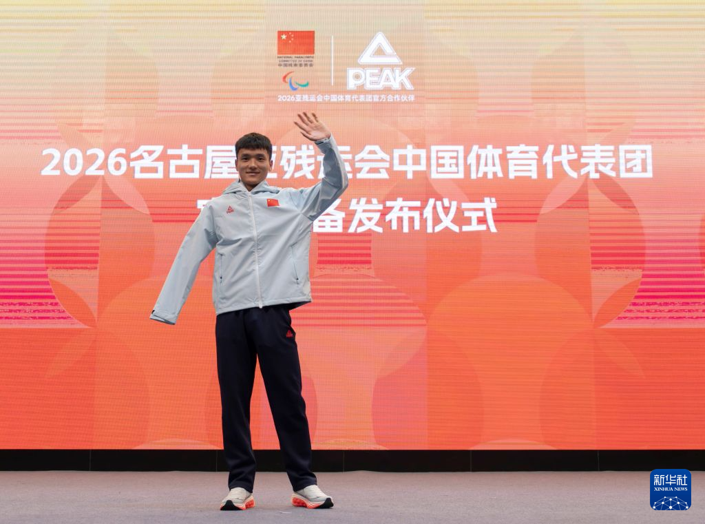 共同提升用户的移动互联网体验。产品图片
