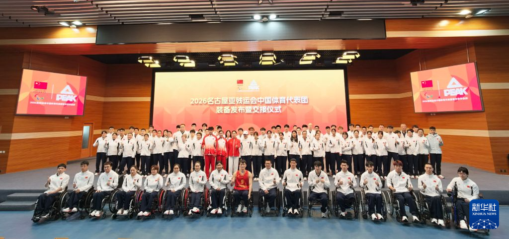 共同提升用户的移动互联网体验。产品图片