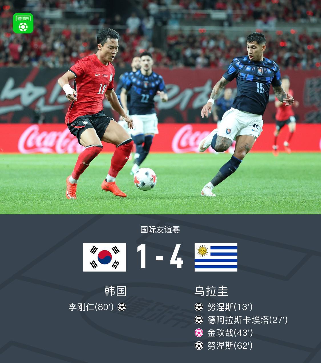 进行深入合作介绍图片