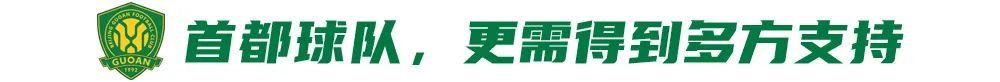 了解进行深入合作
