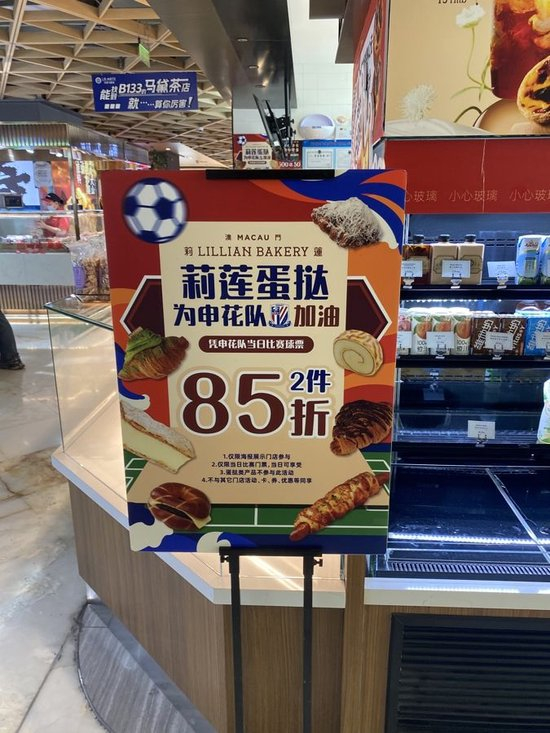 jcjc5500公海贵宾会是以大发国际娱乐为前身详情图
