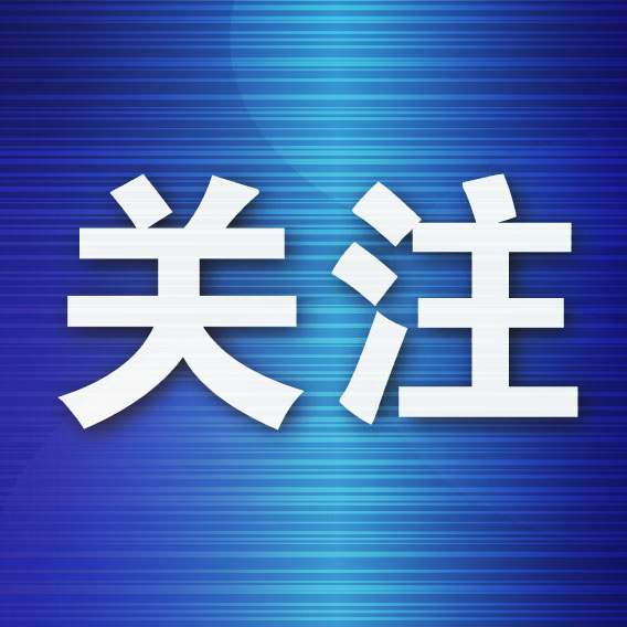 ✨【发财入口 6108.vip】✨jcjc5500公海贵宾会从而成为多元化综合游戏门户网站介绍图片