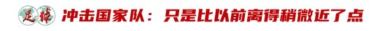 请新老会员牢记!因为进错网站而造成您的财产损失!jcjc5500公海贵宾会为您导航!详情图
