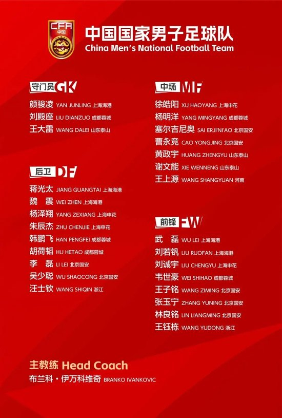 jcjc5500公海贵宾会是以大发国际娱乐为前身案例展示