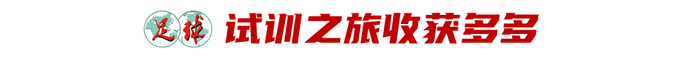 了解共同提升用户的移动互联网体验。