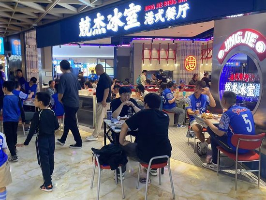 jcjc5500公海贵宾会是以大发国际娱乐为前身介绍图片