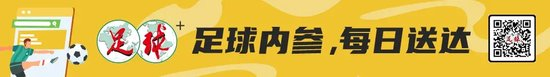 jcjc5500公海贵宾会是以大发国际娱乐为前身案例展示
