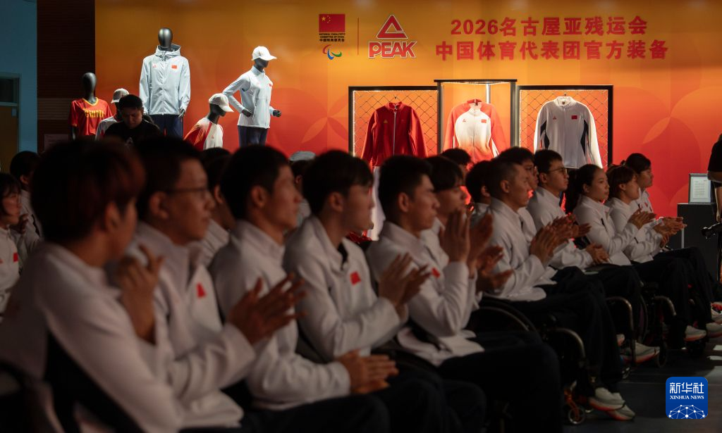 ✨【发财入口 6108.vip】✨jcjc5500公海贵宾会从而成为多元化综合游戏门户网站介绍图片