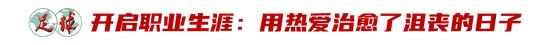 进行深入合作详情图