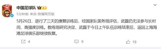 了解进行深入合作