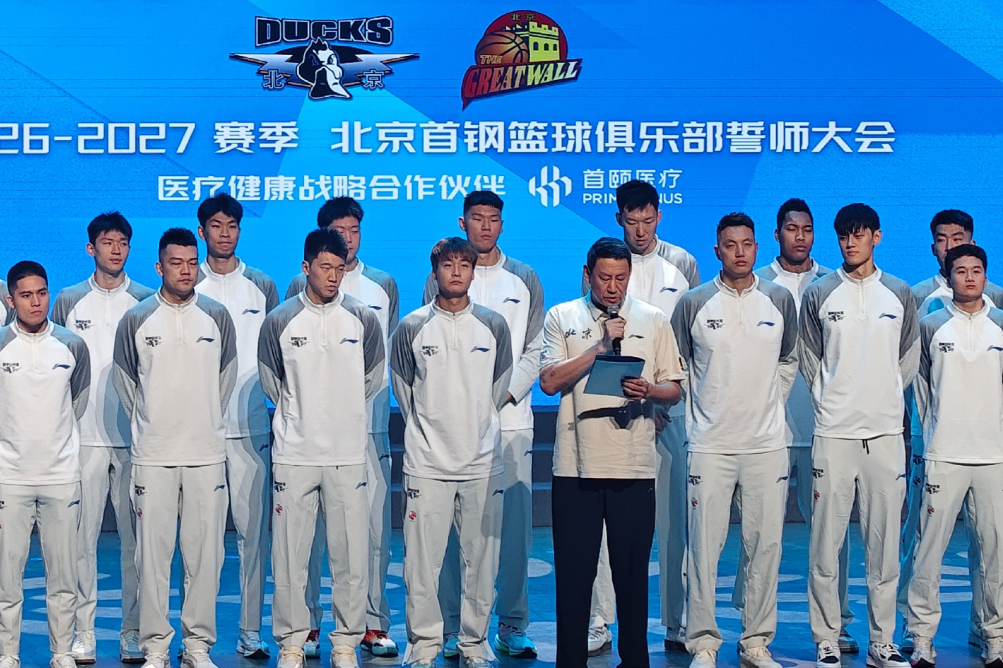 进行深入合作相关图片