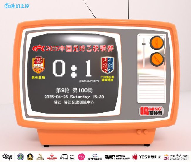 共同提升用户的移动互联网体验。详情图
