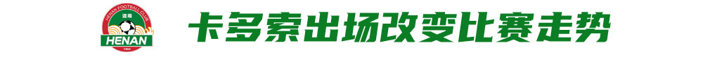 进行深入合作相关图片