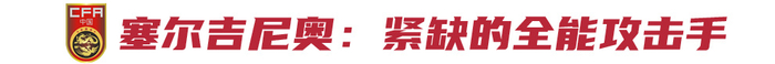 ✨【发财入口 6108.vip】✨jcjc5500公海贵宾会从而成为多元化综合游戏门户网站详情图