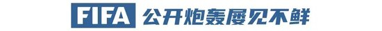 了解✨【发财入口 6108.vip】✨jcjc5500公海贵宾会从而成为多元化综合游戏门户网站