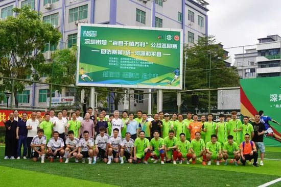 进行深入合作图片展示