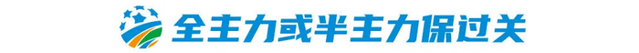 请新老会员牢记！因为进错网站而造成您的财产损失！jcjc5500公海贵宾会为您导航！相关图片