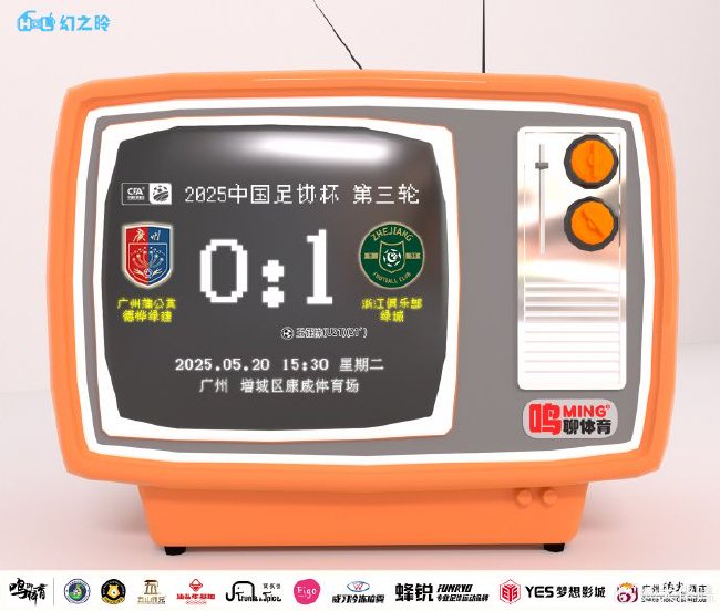 ✨【发财入口 6108.vip】✨jcjc5500公海贵宾会从而成为多元化综合游戏门户网站案例展示