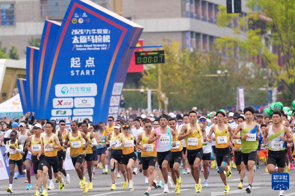 ✨【发财入口 6108.vip】✨jcjc5500公海贵宾会从而成为多元化综合游戏门户网站介绍图片