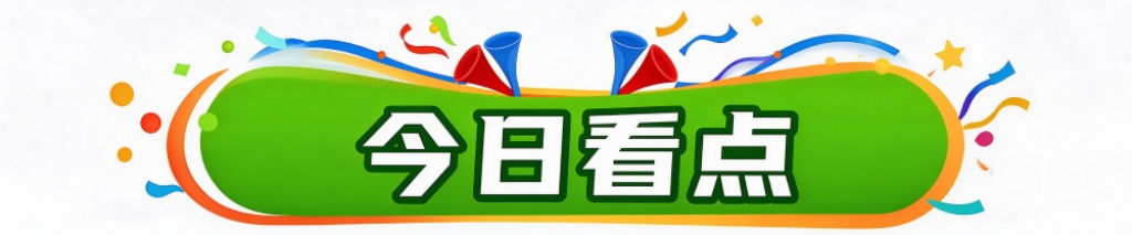 共同提升用户的移动互联网体验。案例展示