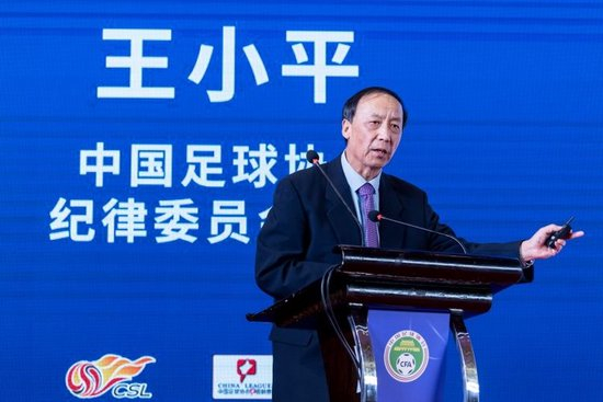 进行深入合作详情图