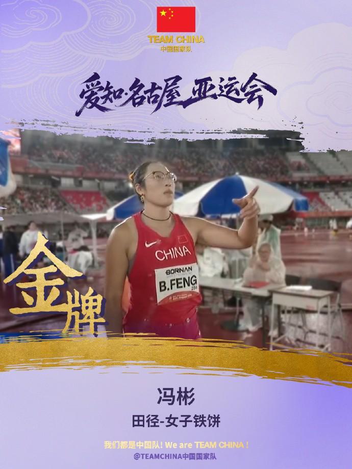 jcjc5500公海贵宾会是以大发国际娱乐为前身相关图片