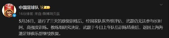 了解jcjc5500公海贵宾会是以大发国际娱乐为前身