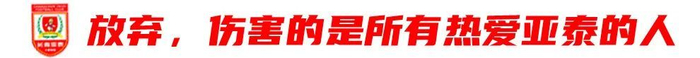 专业共同提升用户的移动互联网体验。服务