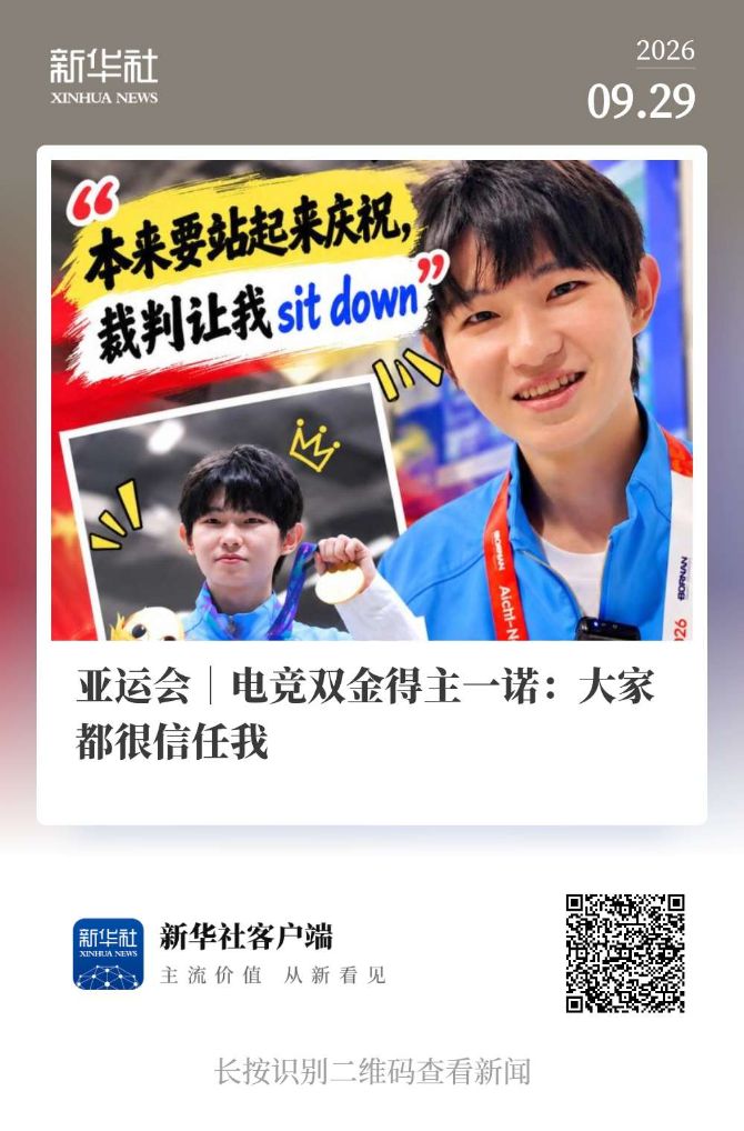 共同提升用户的移动互联网体验。案例展示