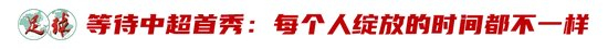 进行深入合作展示图片