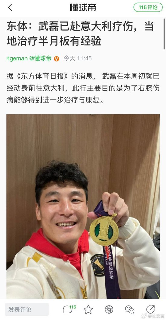 专业共同提升用户的移动互联网体验。服务