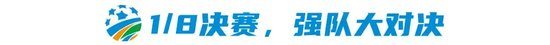 进行深入合作详情图