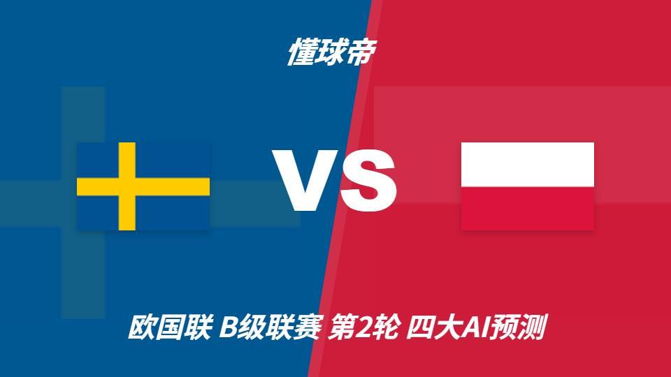✨【发财入口 6108.vip】✨jcjc5500公海贵宾会从而成为多元化综合游戏门户网站案例展示