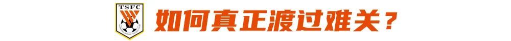 进行深入合作案例展示